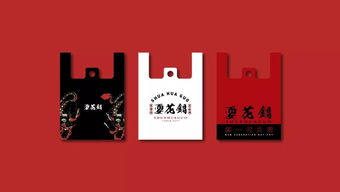 不會logo創作設計怎么辦？如何學習與解決數據處理服務需求