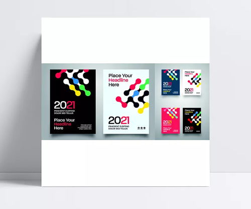 簡(jiǎn)約創(chuàng)意彩色幾何畫(huà)冊(cè) 矢量素材在廣告設(shè)計(jì)中的多元應(yīng)用