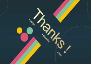 佛山平面設計精英班 電視廣告設計專業課程教育聯展