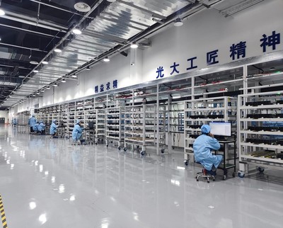 浪潮計算機入選2024年山東省質量標桿典型經驗名單，技術服務鑄就行業典范
