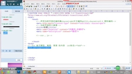 CMS開發產品發布系統學習視頻