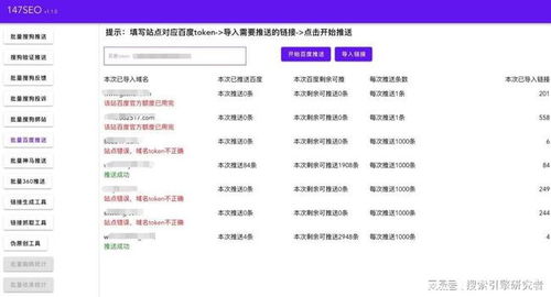 免費版織夢cms采集發(fā)布軟件