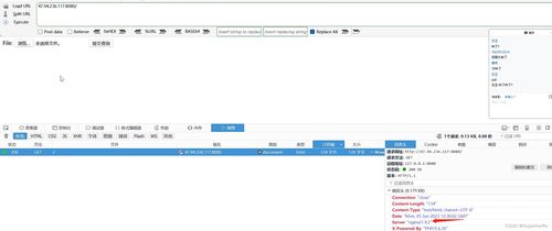web攻防 php應用 文件上傳 中間件cve解析 第三方編輯器 已知cms漏洞