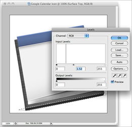 國(guó)外用photoshop制作的日歷圖標(biāo)教程