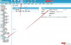 帝國(guó)cms mip模板 源碼庫(kù) 專注于網(wǎng)站源代碼的下載站