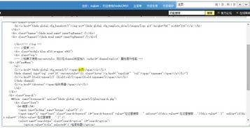 帝國CMS后臺內容添加與欄目顯示設置指南